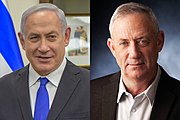 Benjamin Netanyahu and Benny Gantz