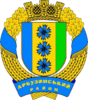 Coat of arms of Arbuzynskyi Raion
