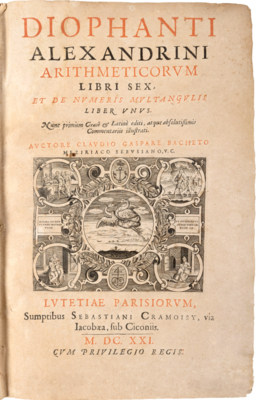 Обложка издания 1621 года, перевод на латинский язык Клода Гаспара Баше де Мезириака.