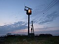 A marine radar tower on the cape of Väike-Paljassaar ("Small Paljassaar").