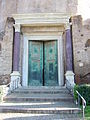 Ingresso del Tempio di Romolo, Foro Romano