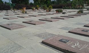 A view of the martyrs' graves