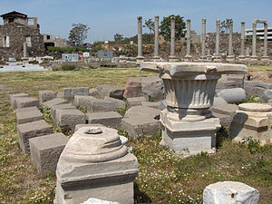 Aeolian city of Smyrna