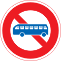 No buses
