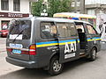 Kia Pregio police van