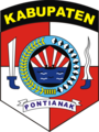 Emblem of the former Pontianak Regency (1963-2014). To prevent confusion with Pontianak City and the creation of Landak Regency and Kubu Raya Regency from its territory, the residual part of this regency was in 2014 renamed as Mempawah Regency.[6]