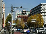 新宿区と豊島区の境で神田川を渡る（2004年12月）