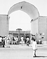Main gateway from outside (1966)