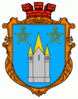 Coat of arms of Novomalyn