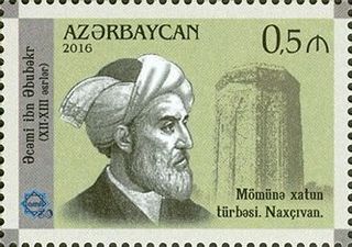 Memar Ajami, the founder of the Nakhchivan school of architecture