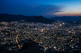 View of Mingora