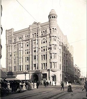 Stimson Block, NE corner (1893–1963)