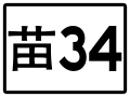 2020年4月2日 (四) 13:40版本的缩略图