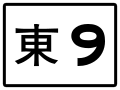 2020年4月2日 (四) 08:10版本的缩略图