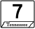 State Route 7 Truck marker