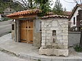 Entrance to the Church of Saint Petka