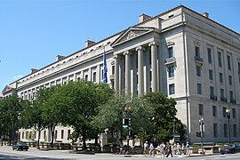 미국 법무부 건물