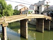 Xiangfu Bridge in October 2013