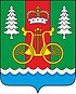 Coat of arms of Zhukovsky District