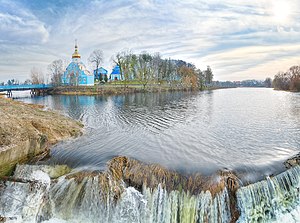 Острів, с. Городок, Рівненська область