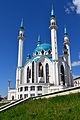 Mosquée Qolsharif à Kazan en Russie