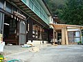 登山基地の両神山荘