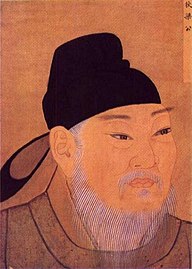 Di Renjie, chancellor of the Tang dynasty (691–693, 697–700)