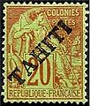 A 20c French Colonies stamp overprinted for use in Tahiti, 1893