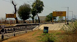 Akkurthi Train station