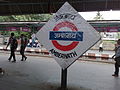 Ambernath railway station
