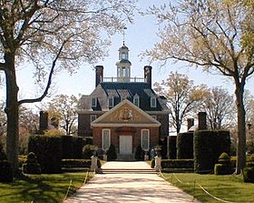 Palácio do Governo de Williamsburg