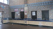 Basukinath railway station ticket counter