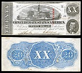 $20 (T58) Tennessee State Capitol, Alexander H. Stephens Keatinge & Ball (Columbia, S.C.) (4,429,600 issued)