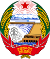 Escudo de Corea del Norte