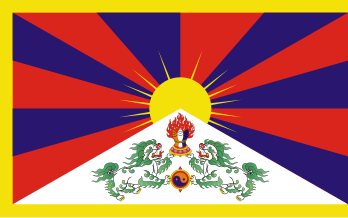 Le drapeau du Tibet. (définition réelle 900 × 600*)