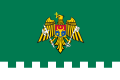 Border Guard Service flag of Moldova