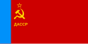 Flag of Dagestan ASSR