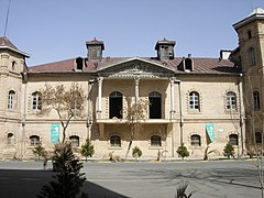 ساختمان قزاق‌خانه پیشین (دانشگاه هنر کنونی)