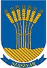 Coat of arms of Szászvár