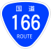 National Route 166 shield