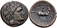 Coin of Philip III Arrhidaios, Miletos mint. Struck under Asandros, circa 323-319 BC
