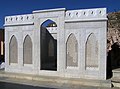 Tombeau de Babur à l'intérieur du Bagh-e Babur (Jardins de Babur) à Kaboul en Afghanistan.