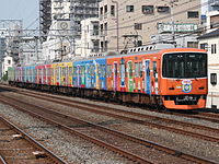 京阪7200系（2008年度のきかんしゃトーマスラッピング車） （2008年7月21日撮影）