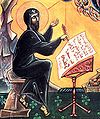 Saint Ephrem the Syrian