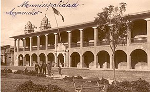 Municipalidad Ayacucho