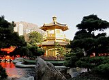 Image of Nan Lian Garden in Diamond Hill.