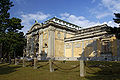 Museu Nacional de Nara, Japão