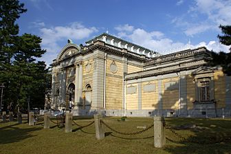 Nara National Museum