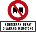 Overtaking for heavy vehicles not allowed