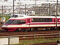 小田急10000形電車「HiSE」